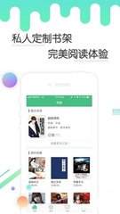 开运app官方网站入口